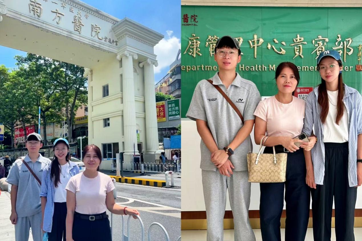 跨境陪诊服务实拍