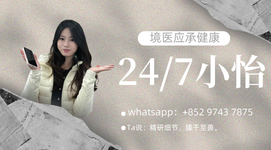 小怡
